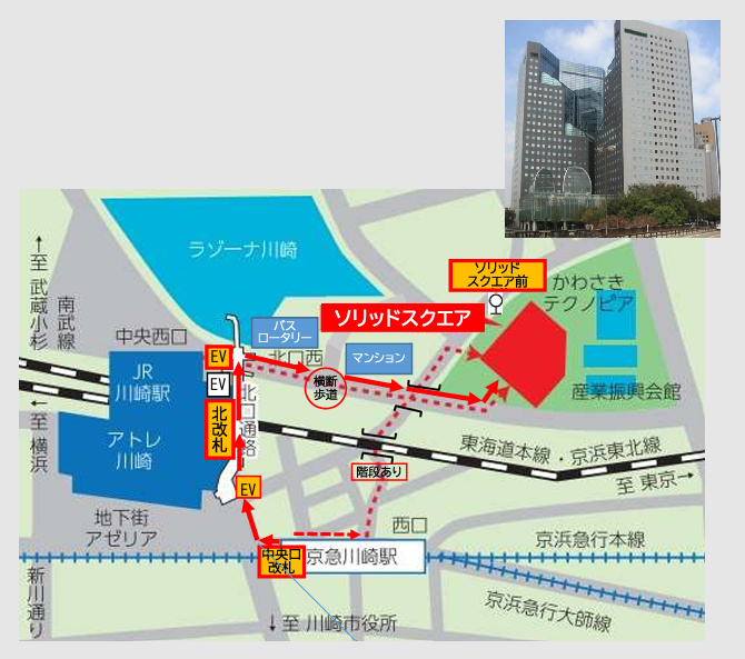 会場へのアクセス画像