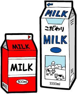 200127milk