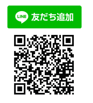 LINE二次元コード