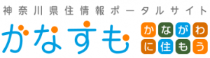 住情報ポータルサイトかなすものリンクバナー