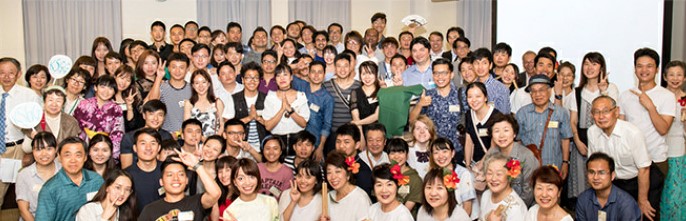 写真：かながわ国際ファンクラブ交流会