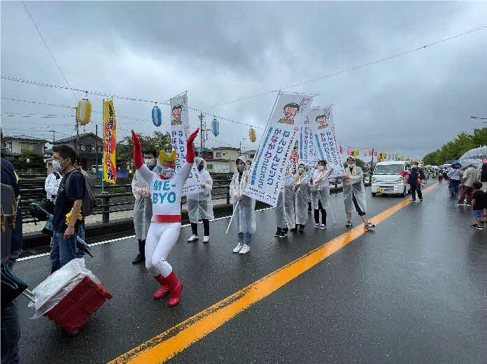 秦野たばこ祭りの様子