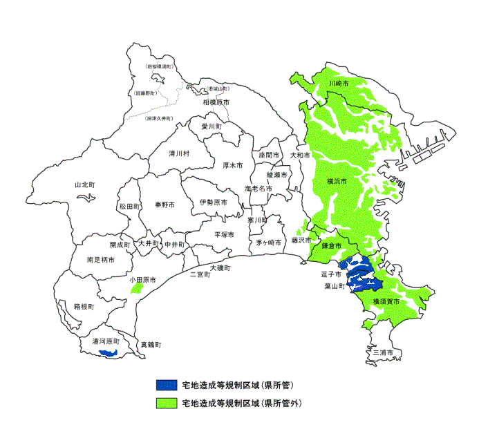 神奈川県の宅地造成工事規制区域図