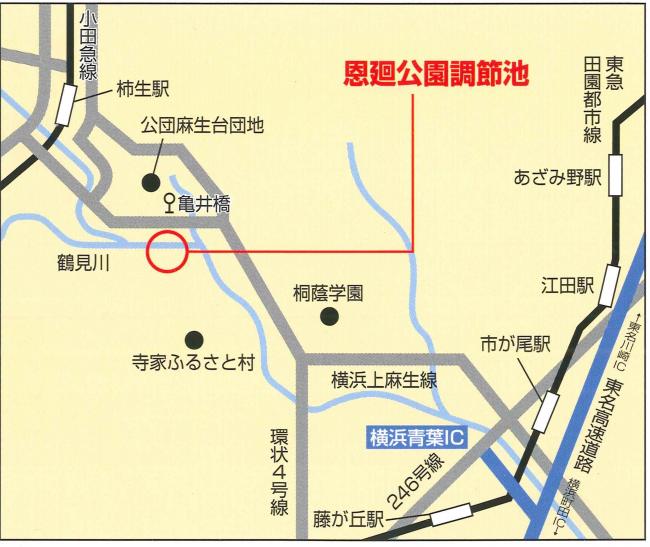 恩廻公園調節池への案内図