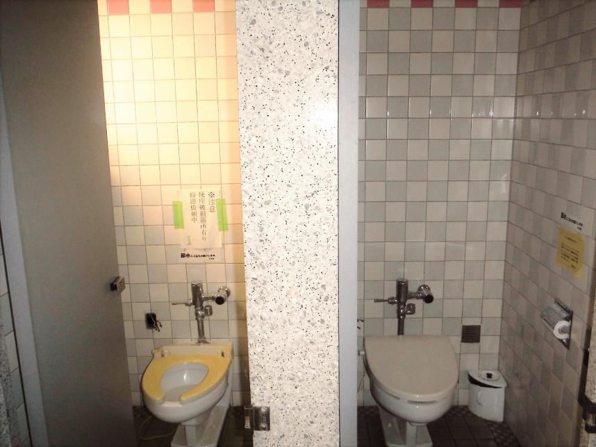 トイレ改修工事施工前の写真