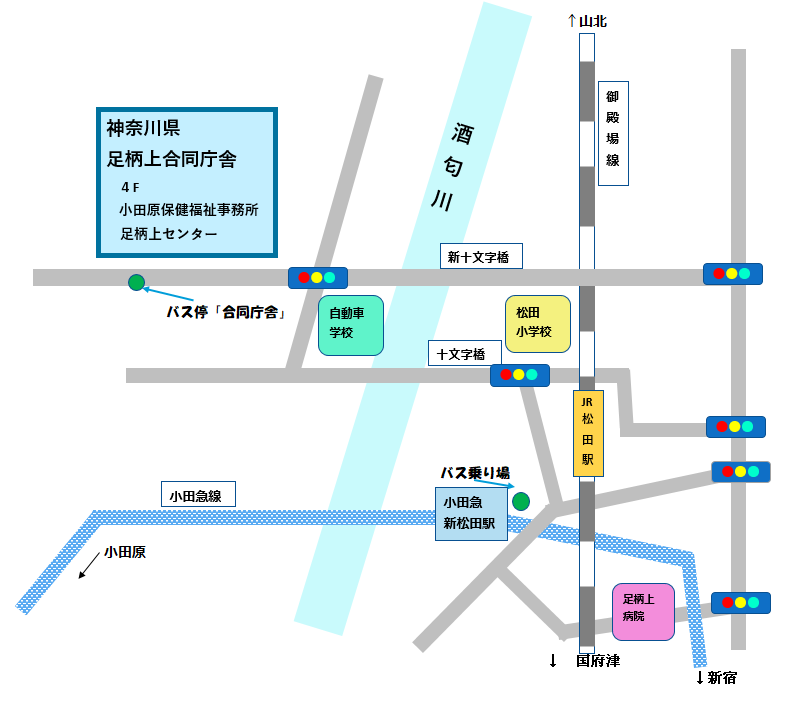 足柄上センター案内図