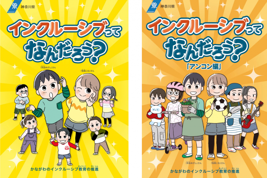 imageleaflet