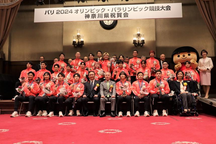 集合写真：パリ2024オリンピック・パラリンピック競技大会「神奈川県祝賀会」