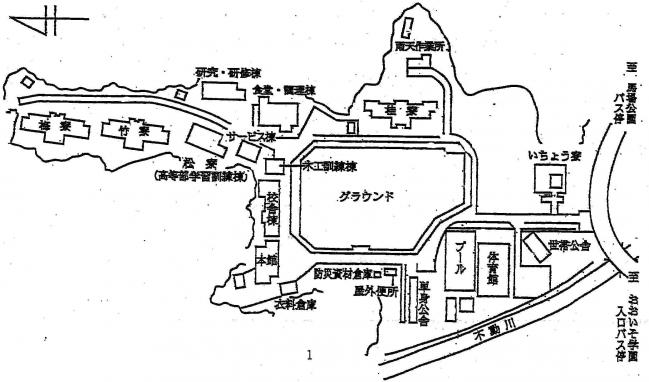 おおいそ学園見取り図