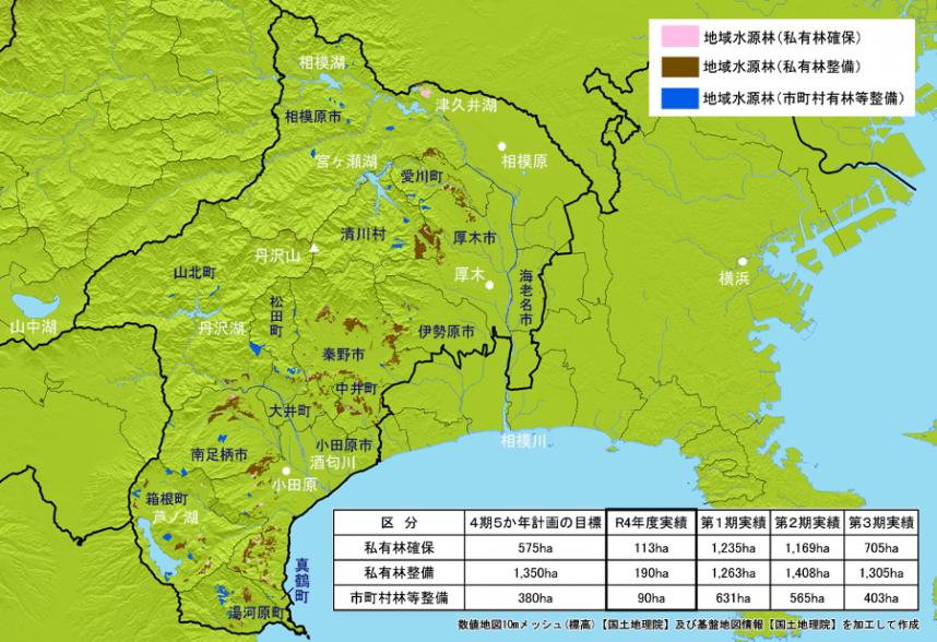 05_R4地域水源林の整備