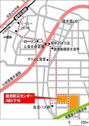 愛甲石田駅から徒歩地図