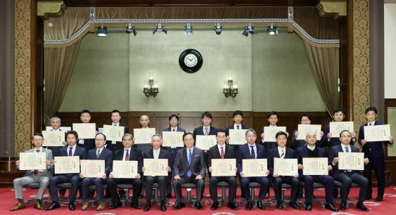 令和4年度感謝状贈呈式の集合写真