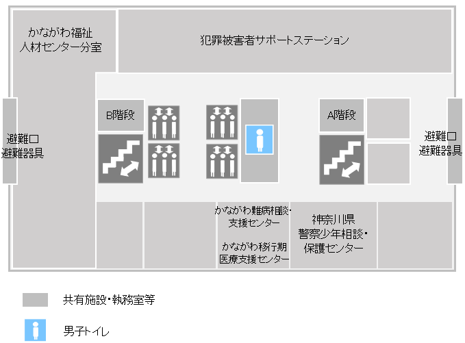 14階フロア図