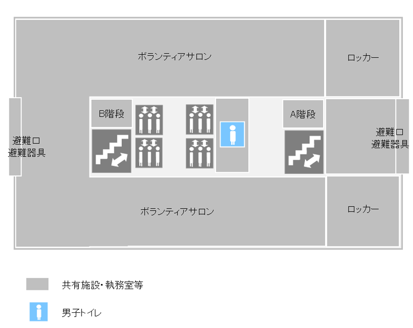 10階フロア図