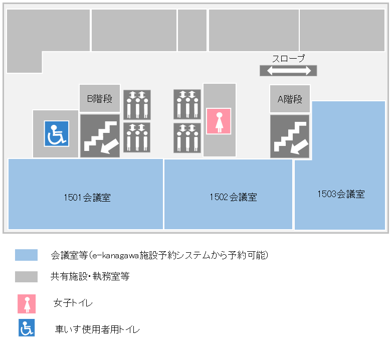 15階フロア図