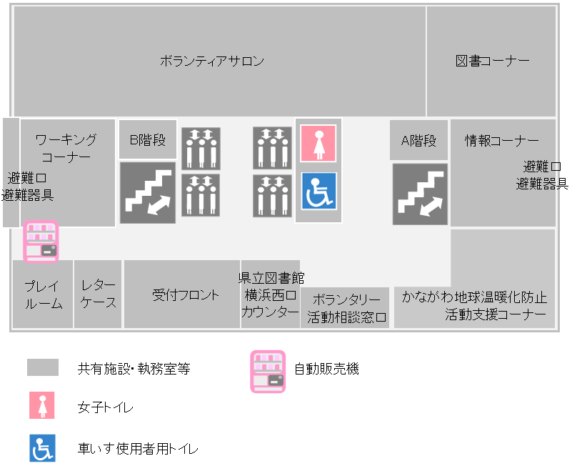 9階フロア図