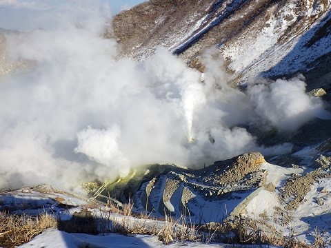 hakone-gas