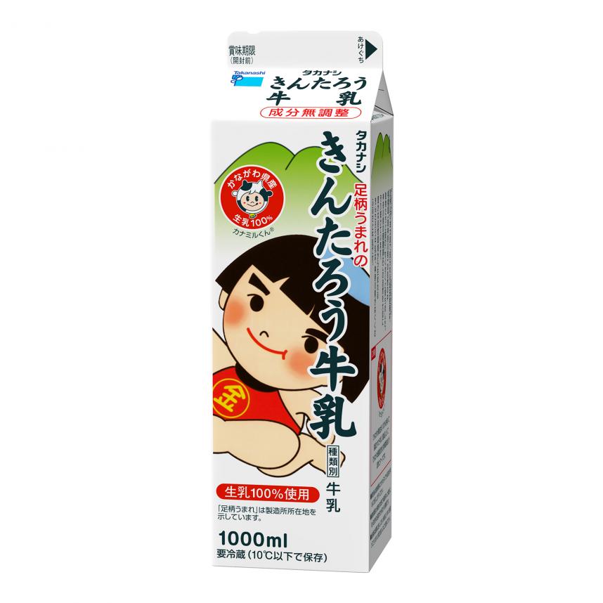 きんたろう牛乳1000ml