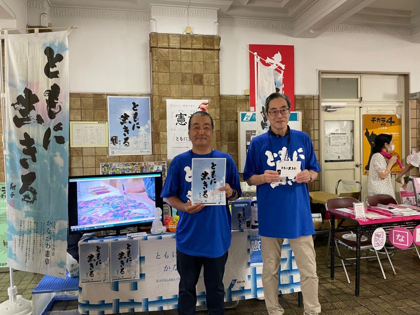 ベトナムフェスタでの写真