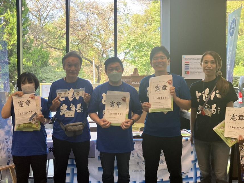 パラスポーツフェスタでの写真