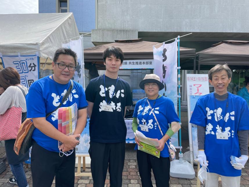 オータムフラワーフェスティバルの写真