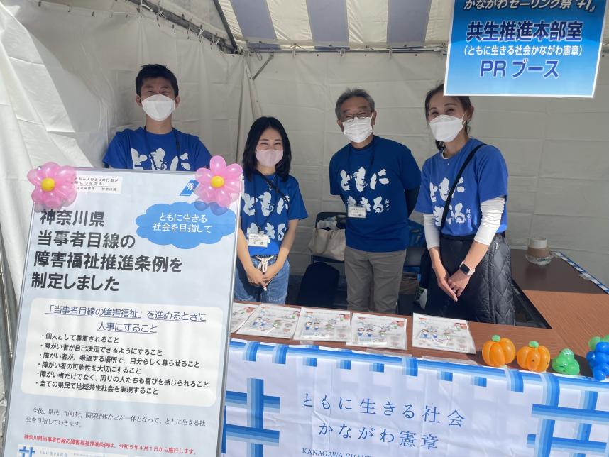 セーリングフェスティバルでの写真