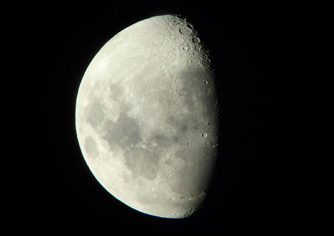 神奈川県立青少年センターの星空教室