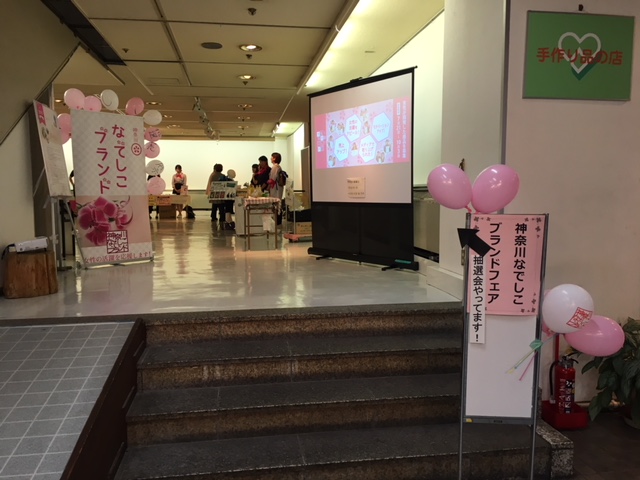 県民センター３