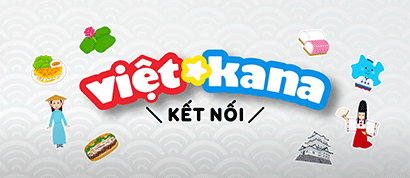 Vietkanaのロゴマーク