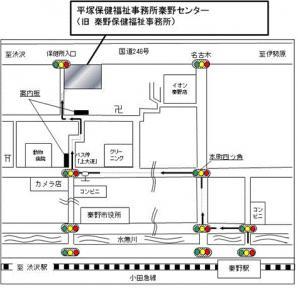 案内図