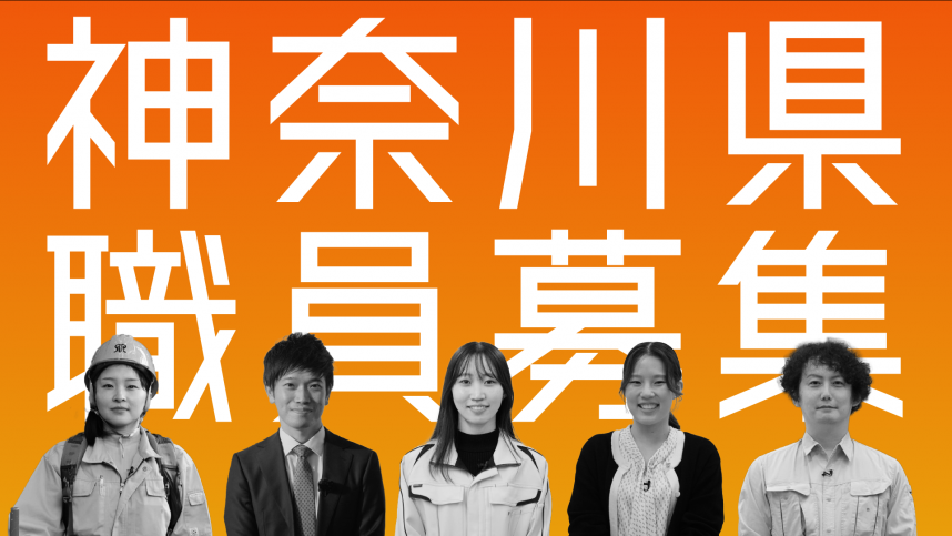 ロング版ムービー画像