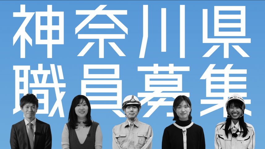 30秒版ムービー画像