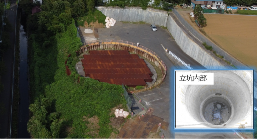 中間立坑トップ