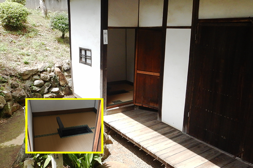 小原宿本陣-殿様のトイレ