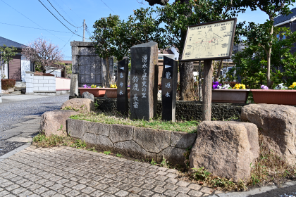 鈴鹿・長宿