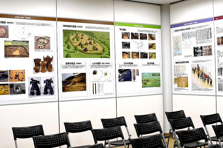 神崎遺跡資料館の講習室2