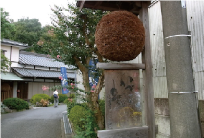 泉橋酒造-いづみ橋-恵青ラベル-純米吟醸