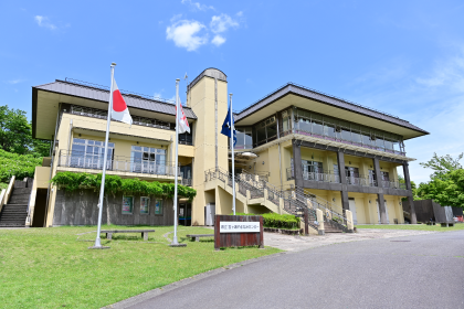 県立宮ケ瀬やまなみセンター