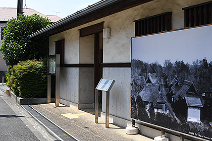 ふるさと館入口