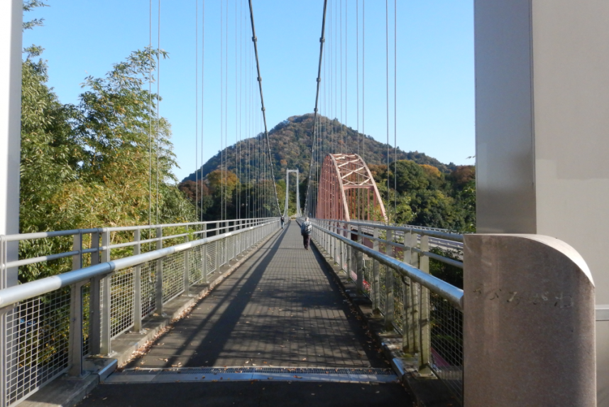 三井そよかぜ橋