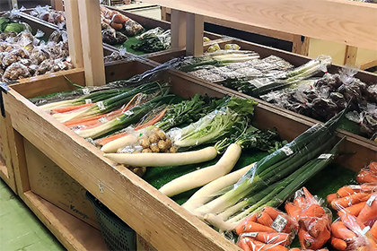 津久井湖観光センター販売野菜