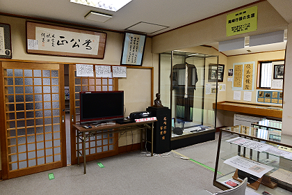 尾崎咢堂記念館の展示2