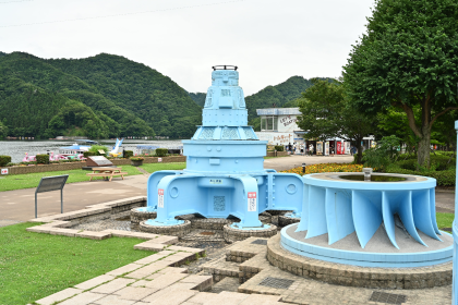 相模湖公園