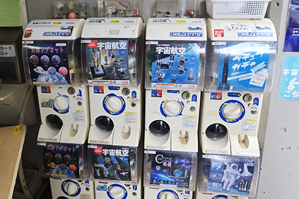 オリジナルのガチャ