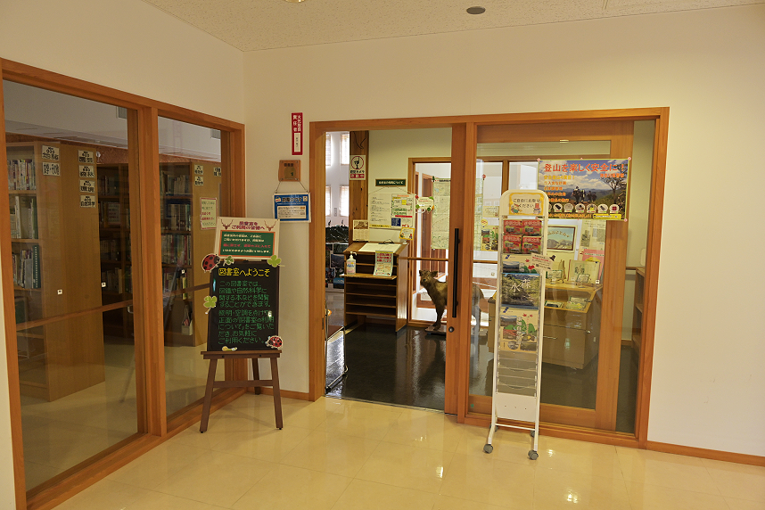 図書室の入口の様子