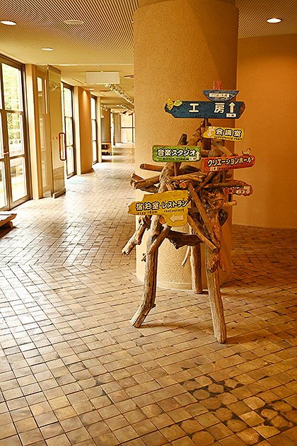 芸術の家-入り口手前の風景