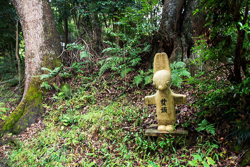 女坂にあるモニュメント