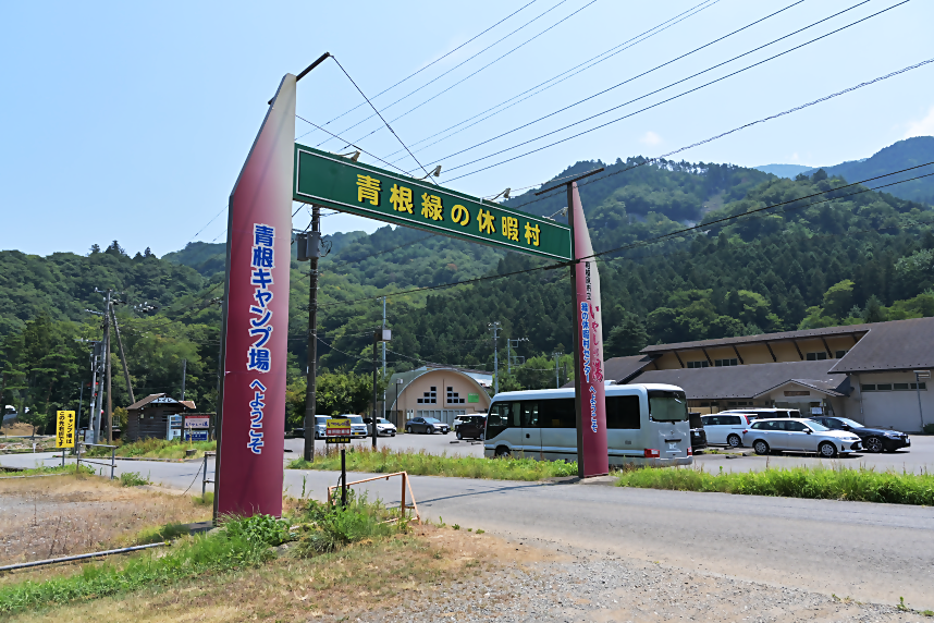 入口のモニュメント