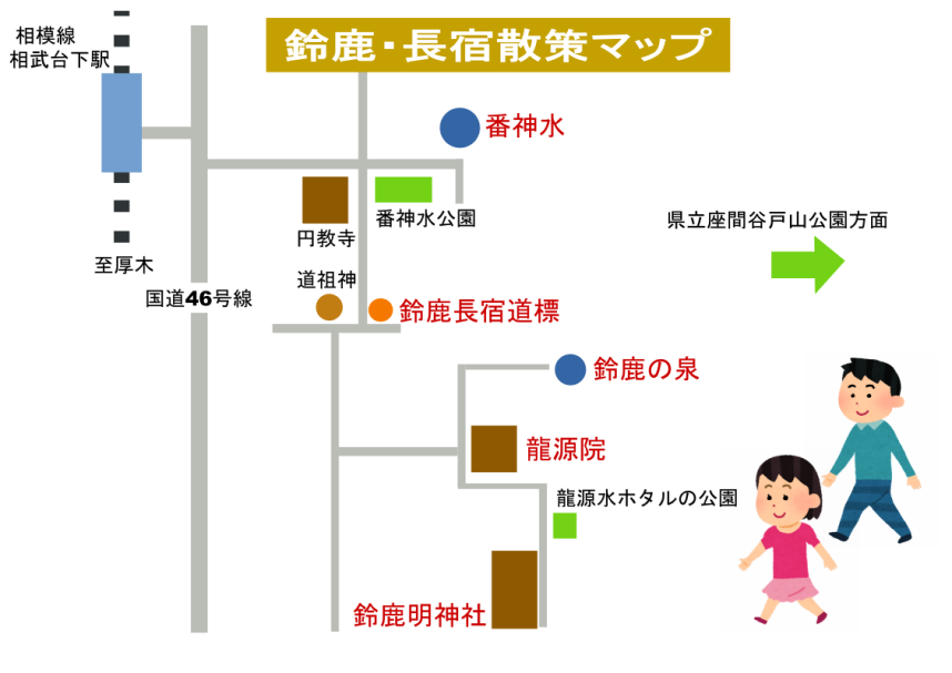 鈴鹿・長宿散策マップ