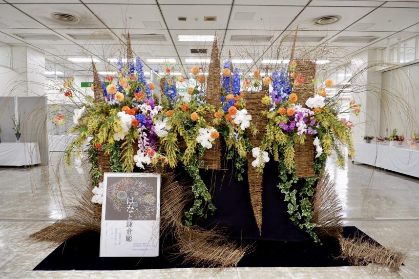 フォトスポットの様子